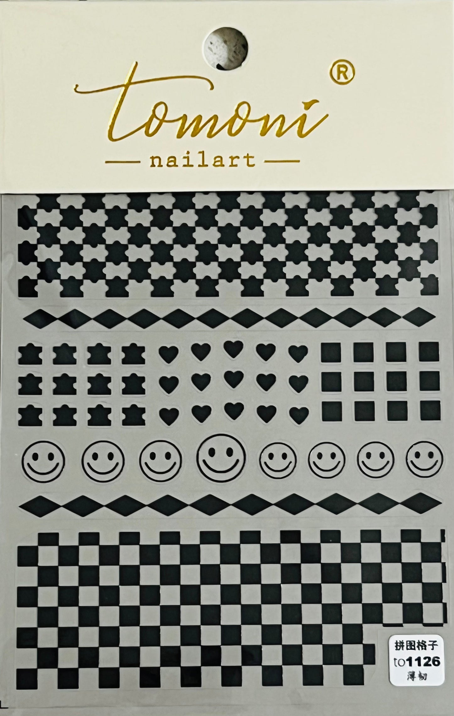 Checkers B Happy Face 1126