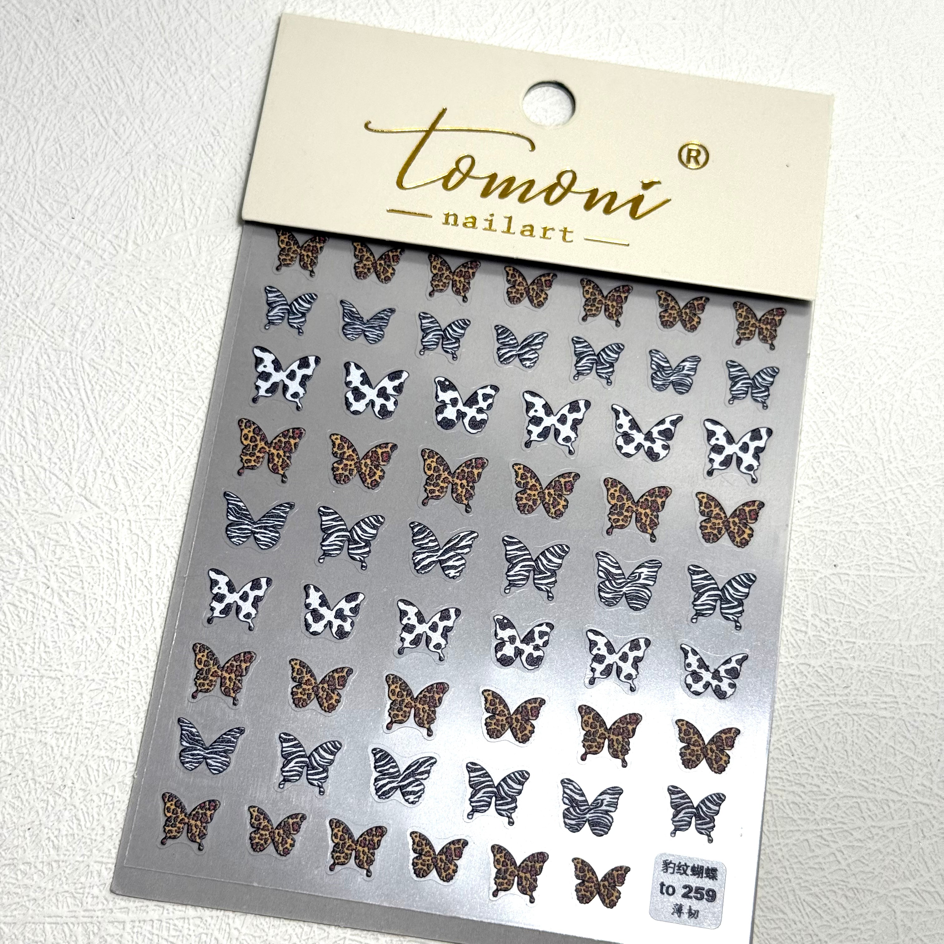 Donuts stickers | Butterfly Animal print