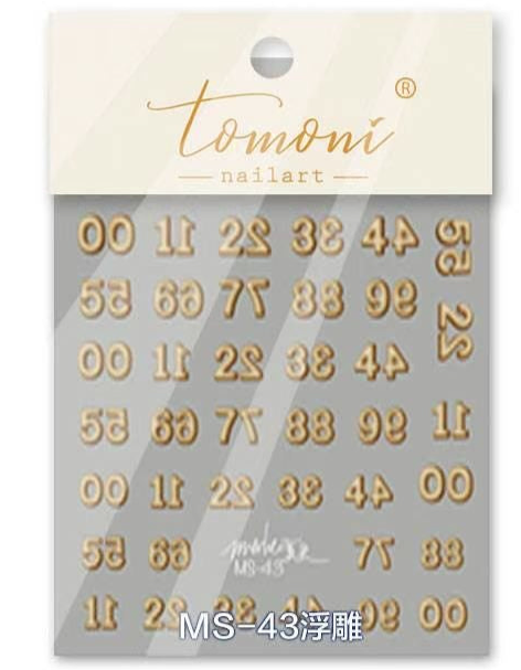 Wood Numbers MS-43