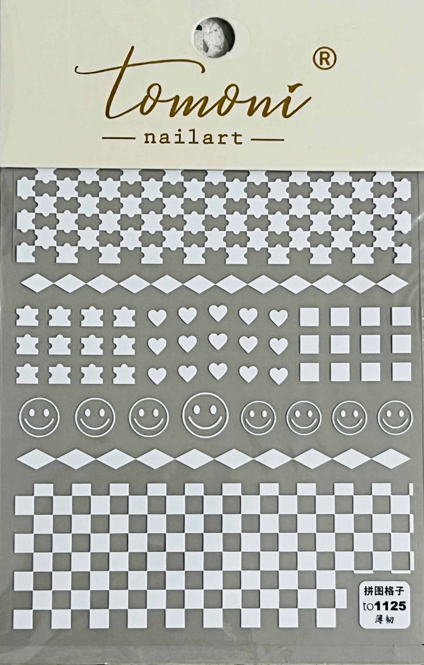 Checkers W Happy Face 1125