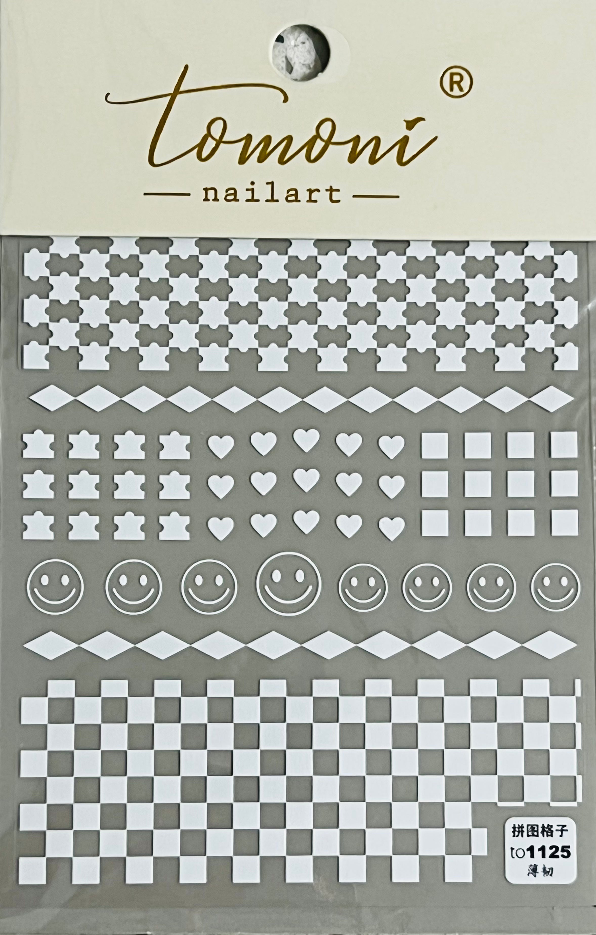 Checkers W Happy Face 1125