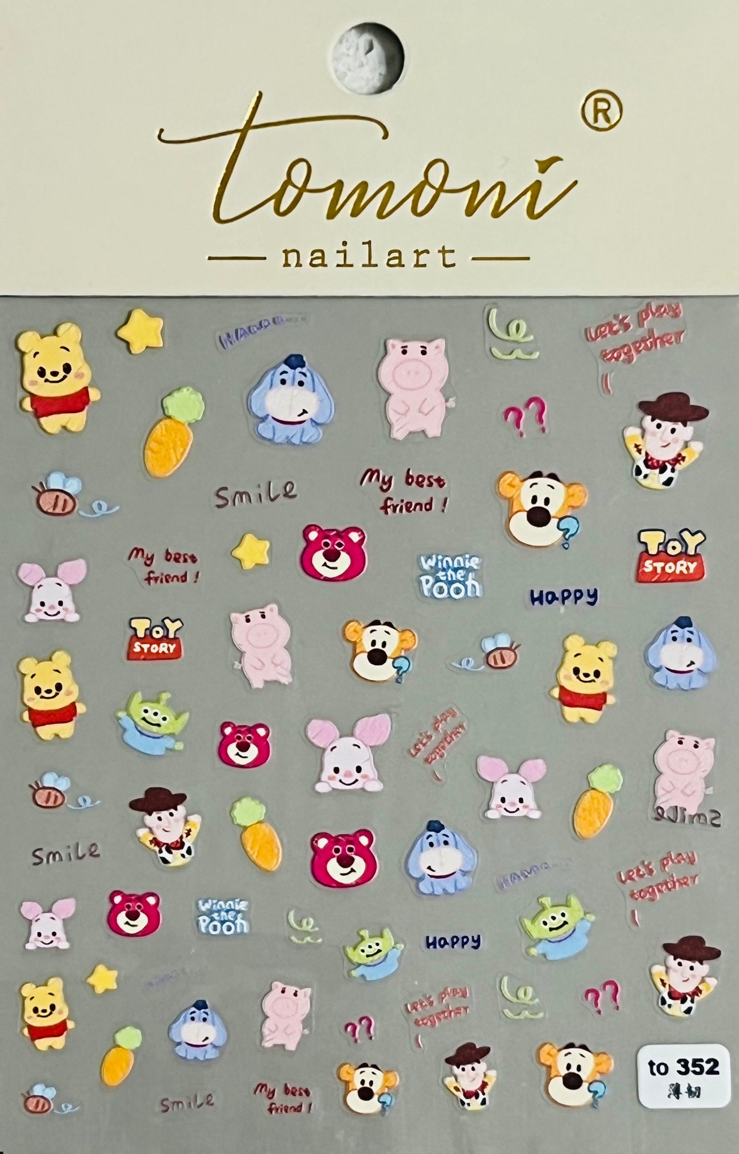 Toy Story Pooh 352
