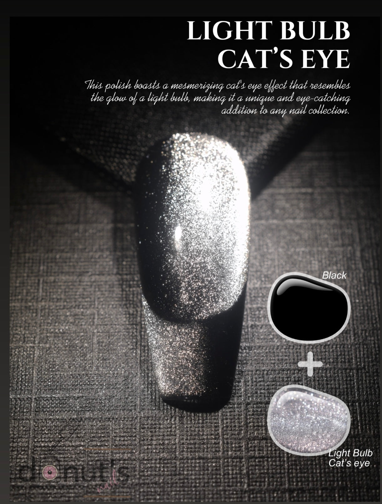 CATS EYE | Silver Universal