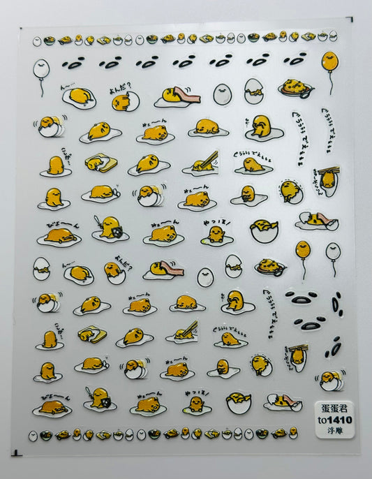 1410 Eggs