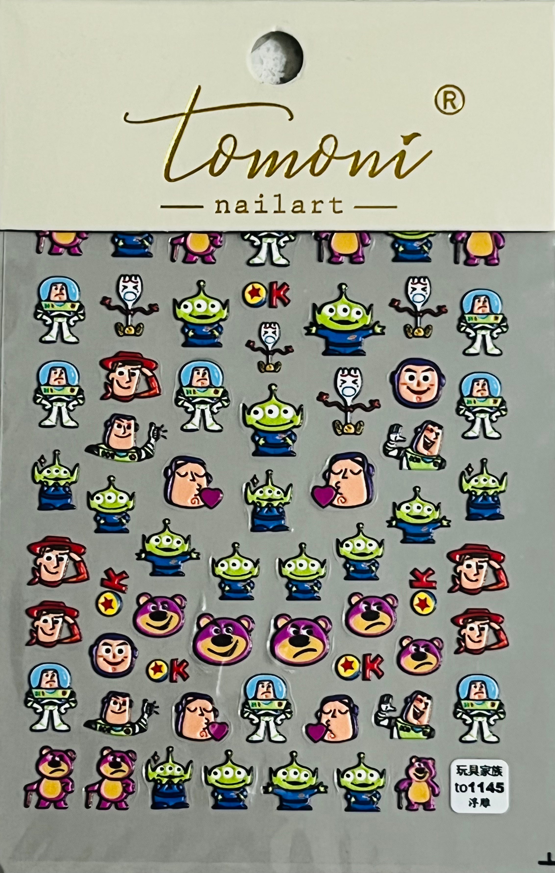 Toy Story 1145