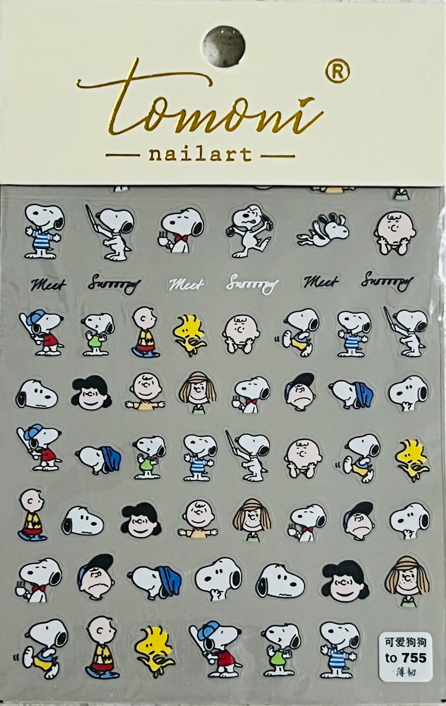 Snoopy 755
